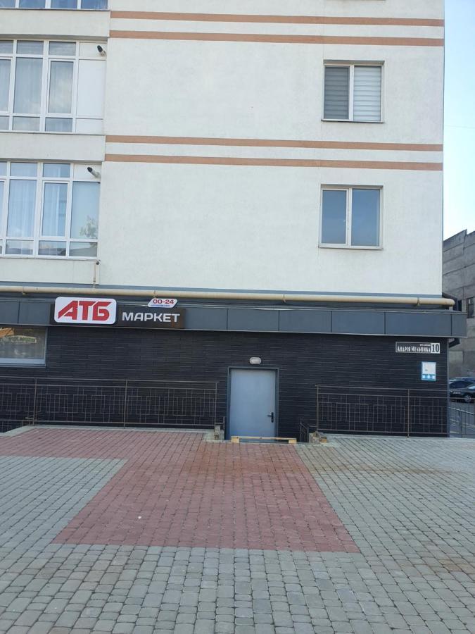 True In The City Center Ivano-Frankivsk Exterior foto